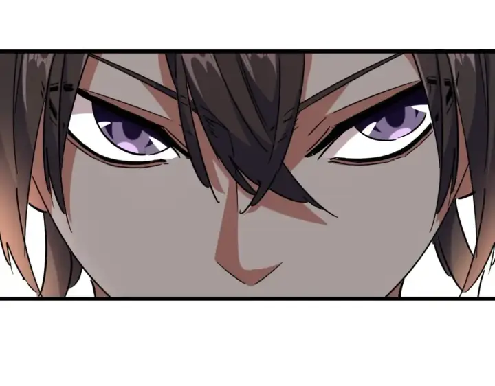 《魔皇大管家》第241话 交给你了，洛云海图12