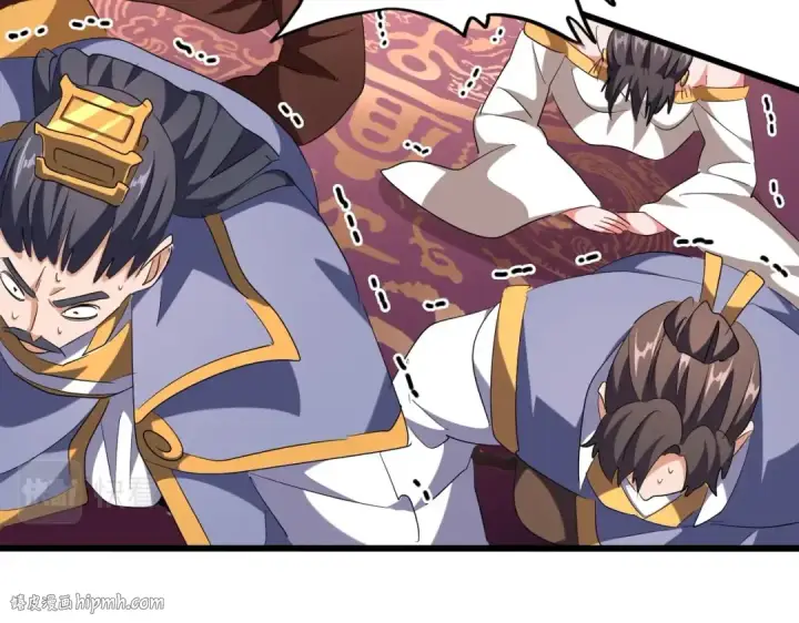 《魔皇大管家》第241话 交给你了，洛云海图32