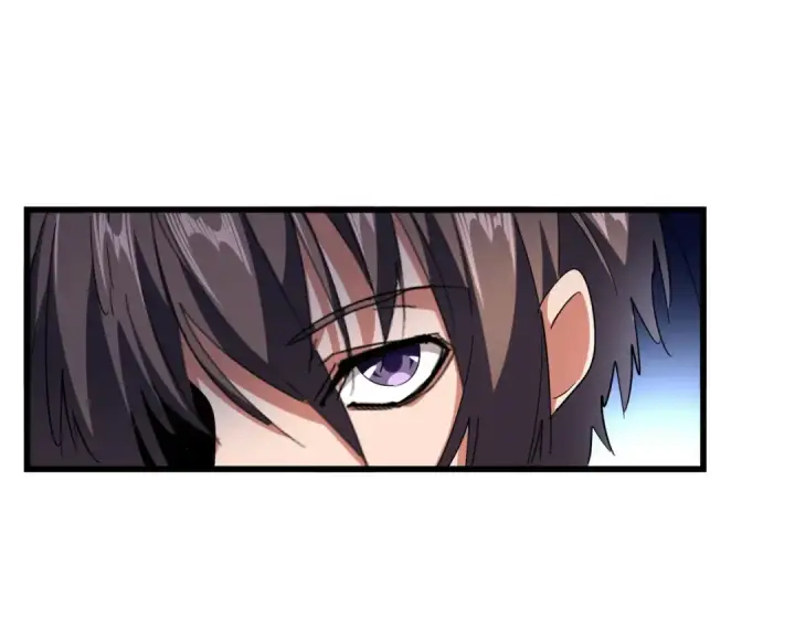 《魔皇大管家》第241话 交给你了，洛云海图33