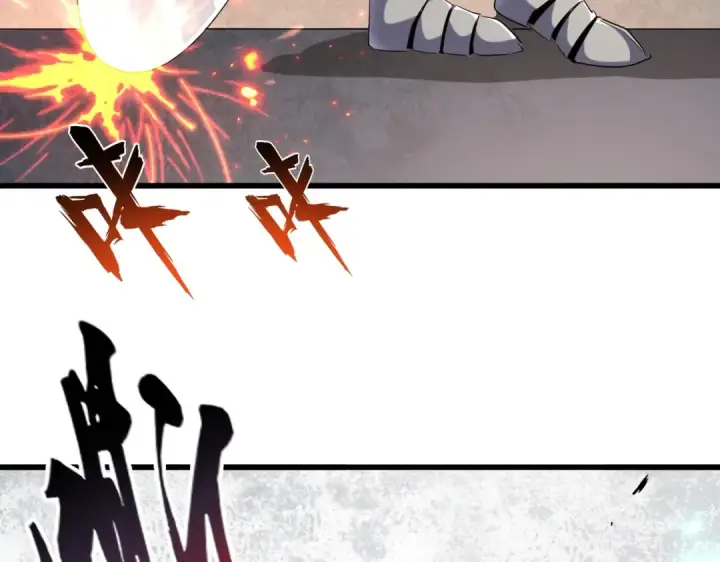 《魔皇大管家》第241话 交给你了，洛云海图70