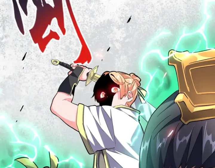 《魔皇大管家》第241话 交给你了，洛云海图71