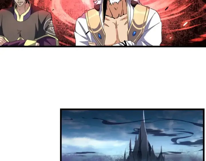 《魔皇大管家》第243话 冰火图28