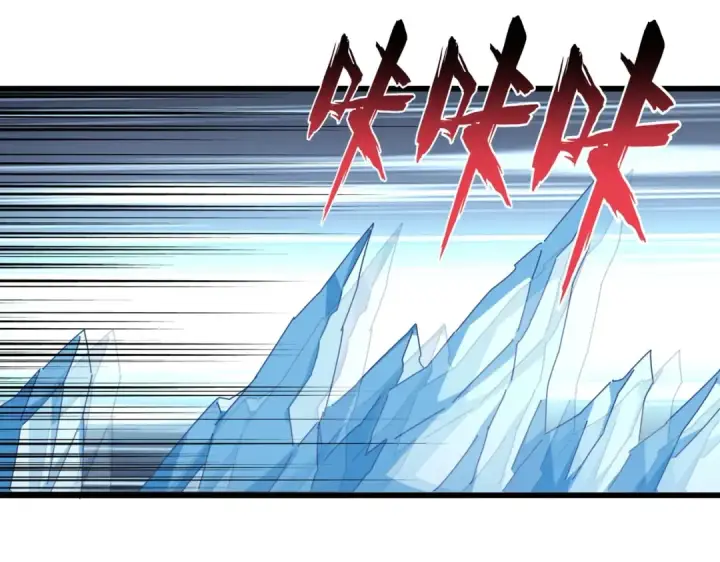 《魔皇大管家》第244话 大打出手图39