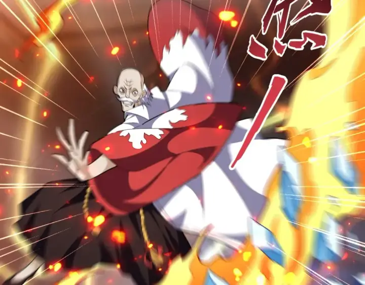 《魔皇大管家》第244话 大打出手图41