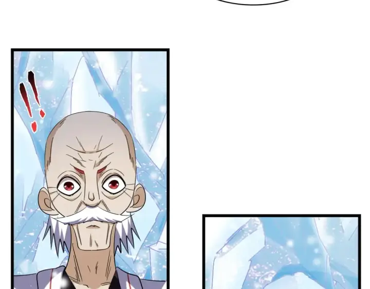 《魔皇大管家》第244话 大打出手图59