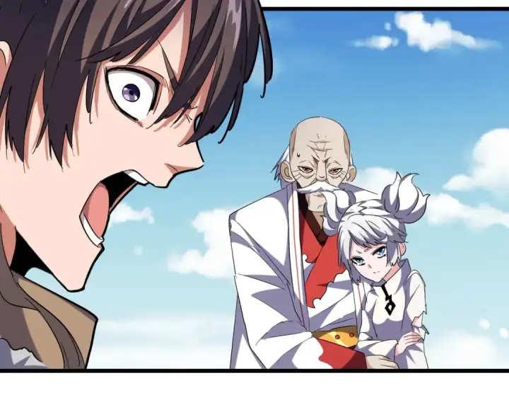 《魔皇大管家》第245话 陷阱图126