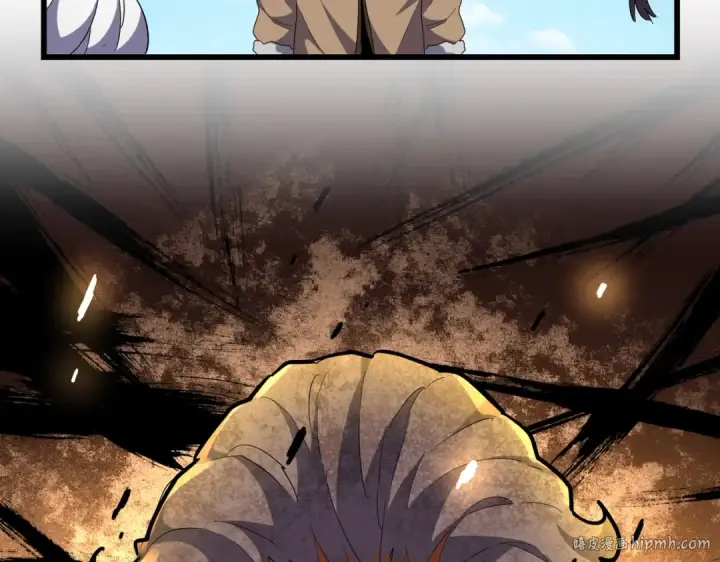 《魔皇大管家》第245话 陷阱图128