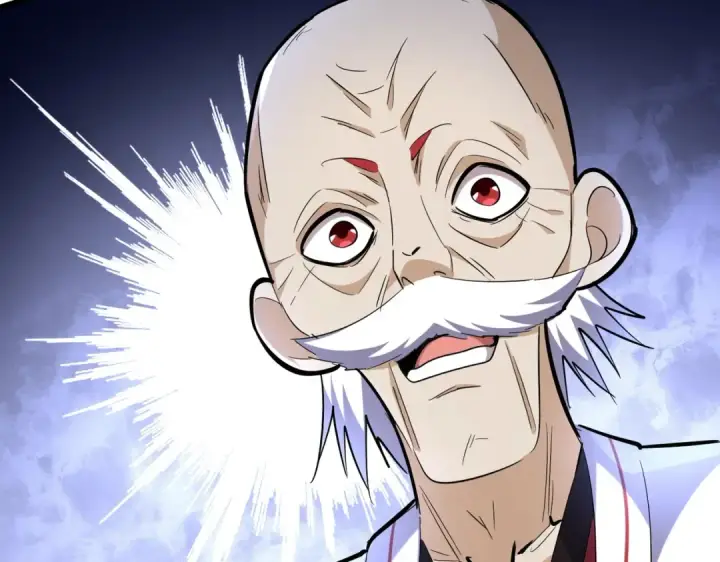 《魔皇大管家》第245话 陷阱图3