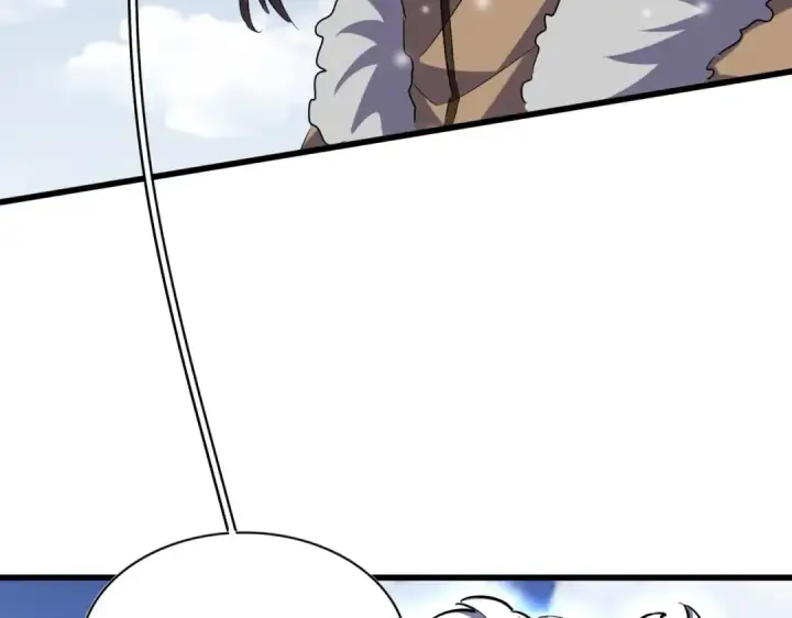 《魔皇大管家》第245话 陷阱图46