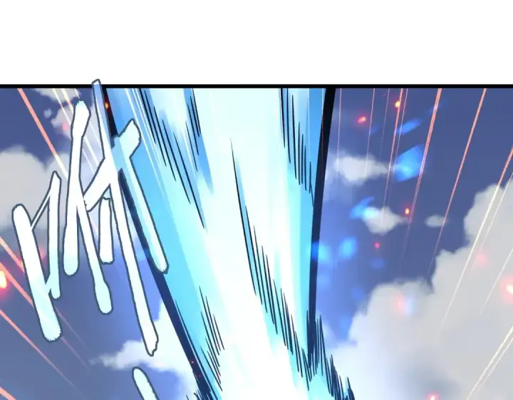 《魔皇大管家》第245话 陷阱图54