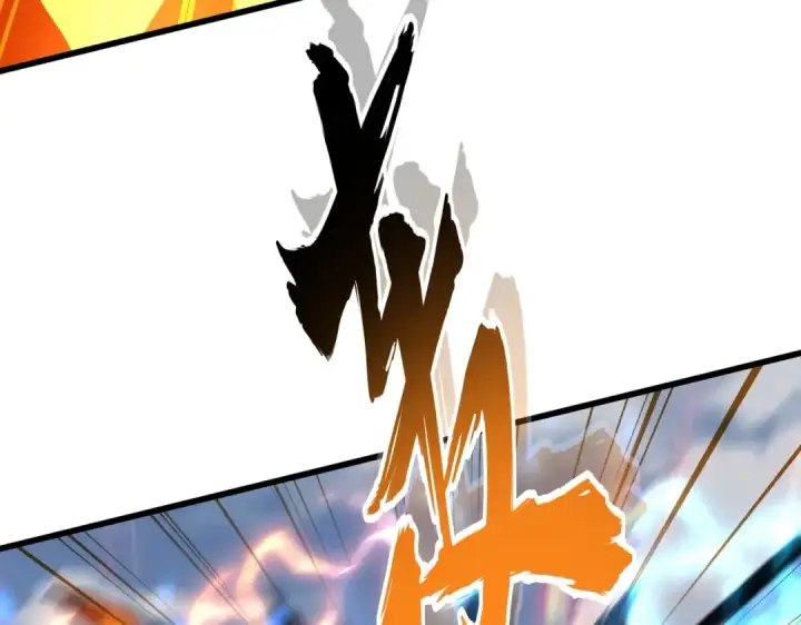 《魔皇大管家》第245话 陷阱图58