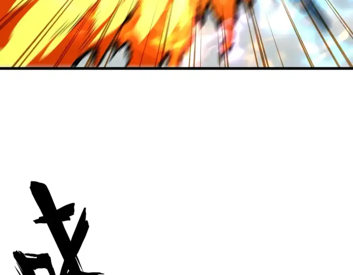 《魔皇大管家》第245话 陷阱图60