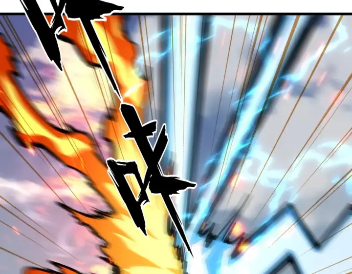 《魔皇大管家》第245话 陷阱图61