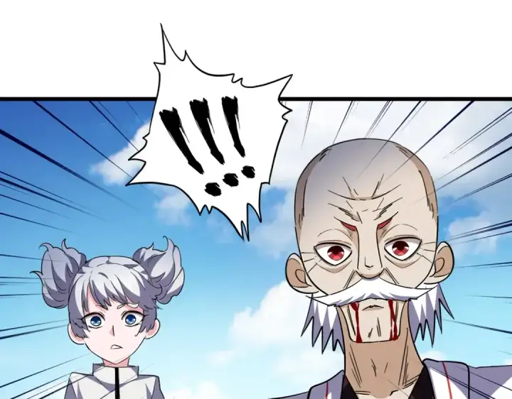 《魔皇大管家》第246话 演技派二人组图113
