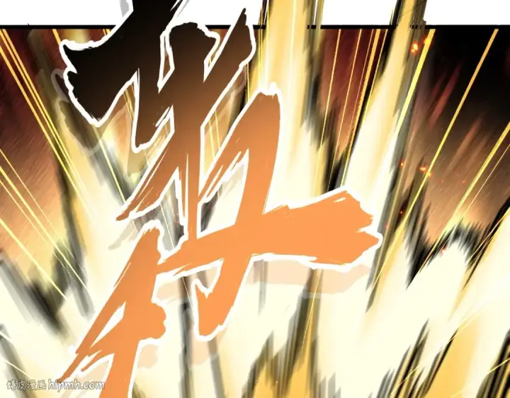 《魔皇大管家》第246话 演技派二人组图40