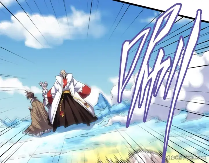 《魔皇大管家》第246话 演技派二人组图48