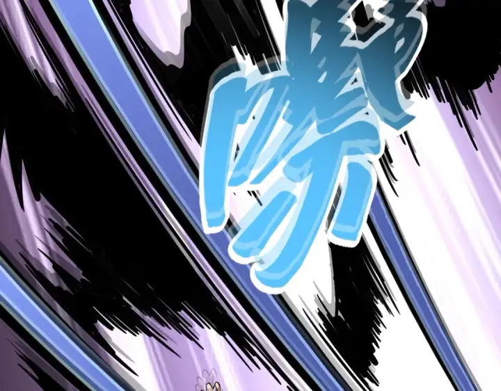 《魔皇大管家》第246话 演技派二人组图83