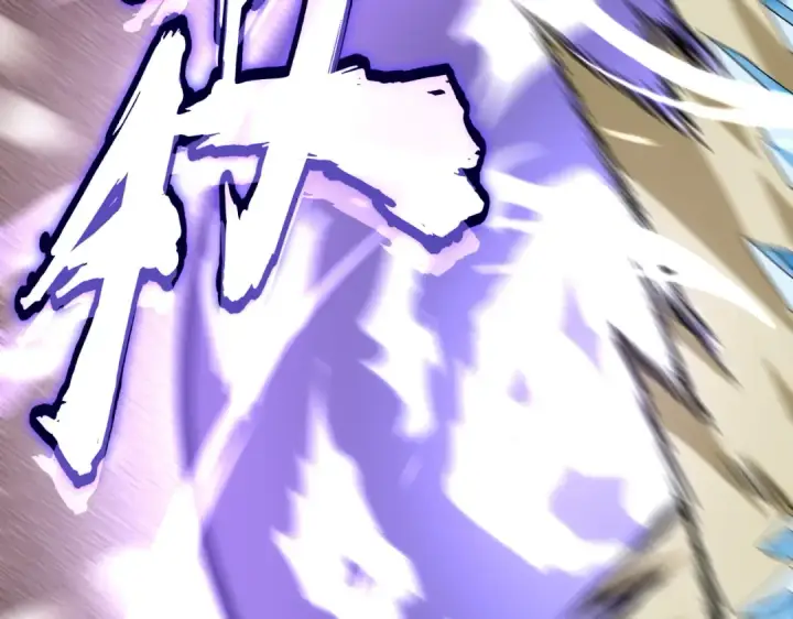 《魔皇大管家》第246话 演技派二人组图87