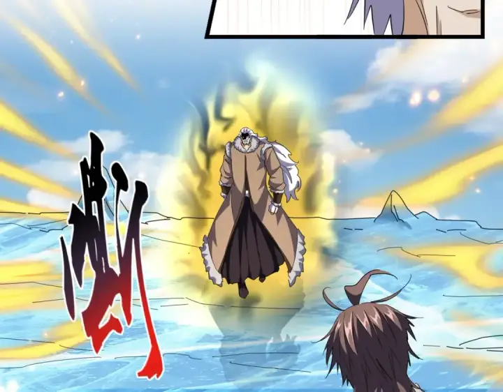 《魔皇大管家》第246话 演技派二人组图9