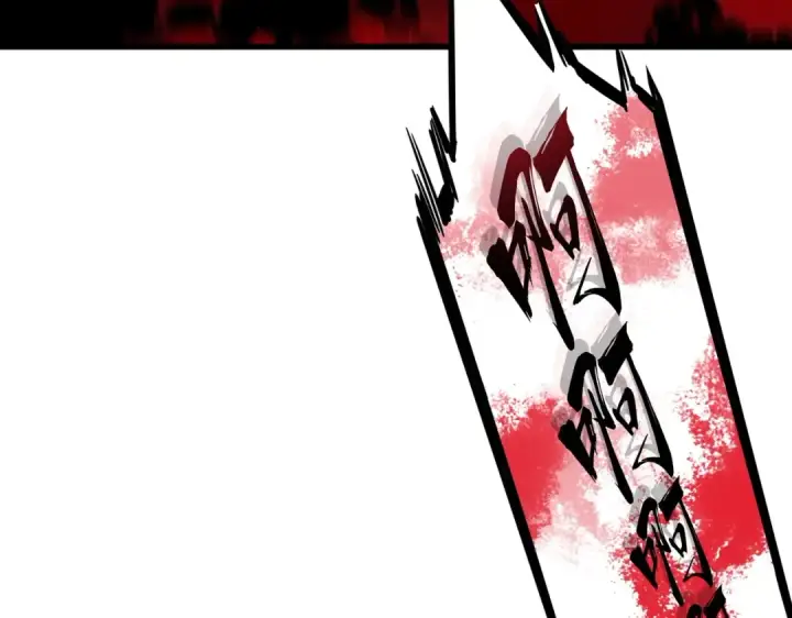《魔皇大管家》第247话 求生不得图102