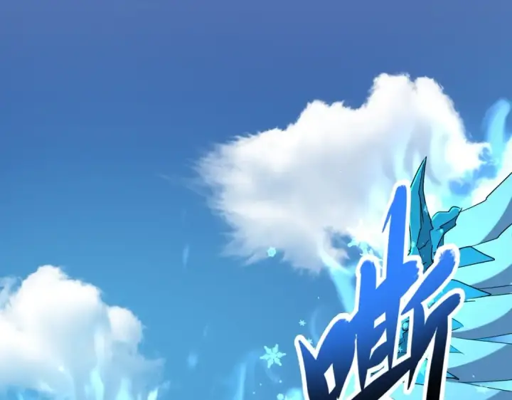 《魔皇大管家》第247话 求生不得图11
