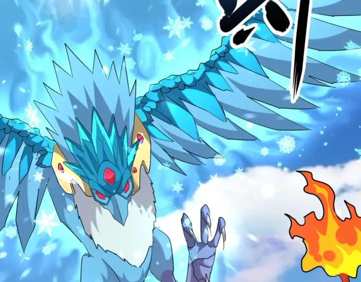《魔皇大管家》第247话 求生不得图12
