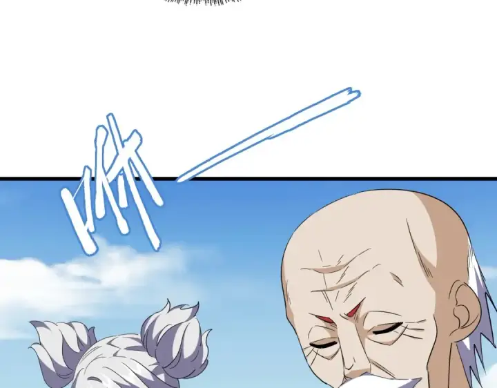 《魔皇大管家》第247话 求生不得图60
