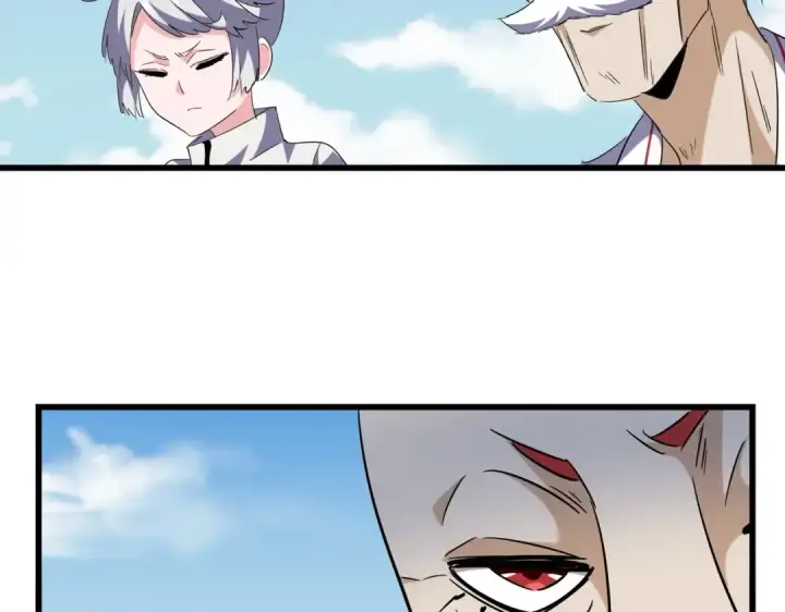 《魔皇大管家》第247话 求生不得图61