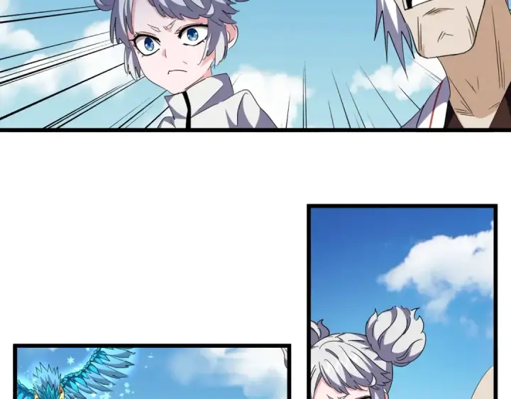 《魔皇大管家》第247话 求生不得图71