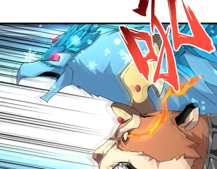 《魔皇大管家》第247话 求生不得图95