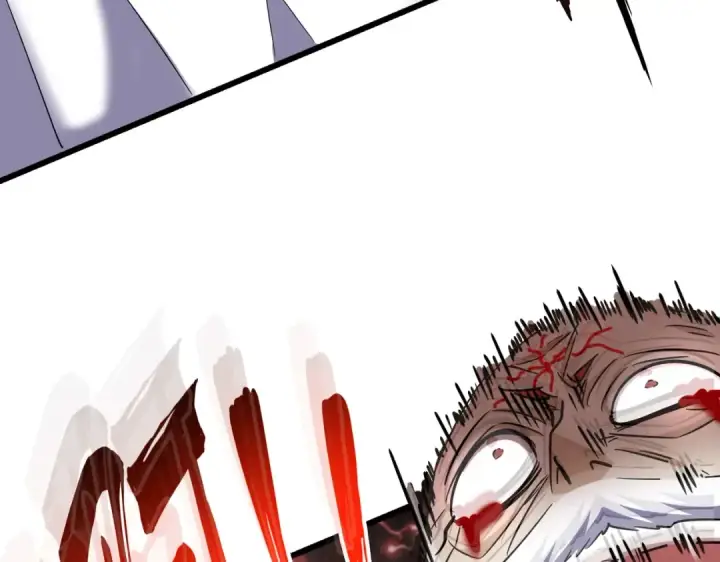 《魔皇大管家》第248话 加入我图22