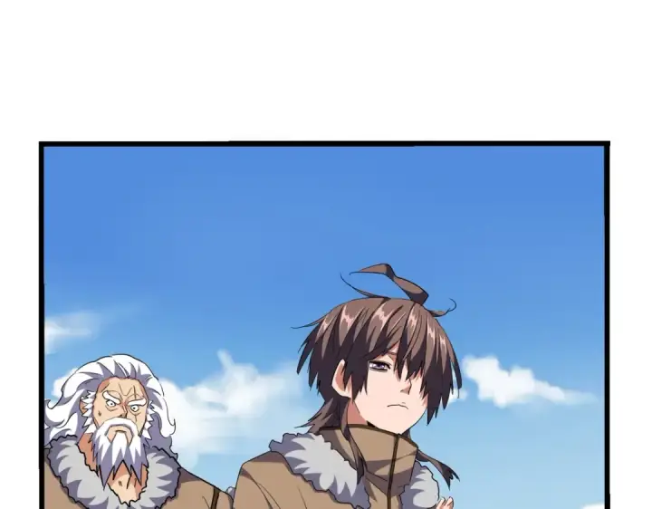 《魔皇大管家》第248话 加入我图25