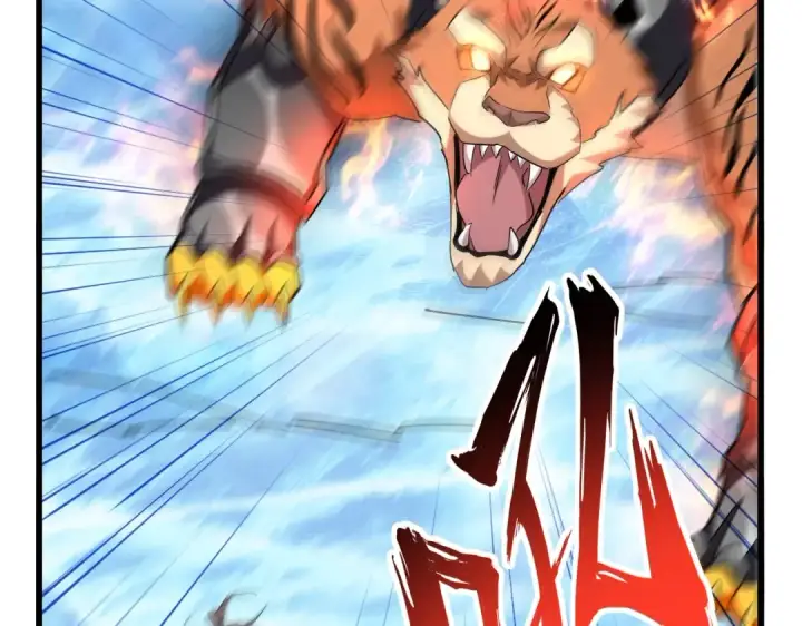《魔皇大管家》第248话 加入我图31