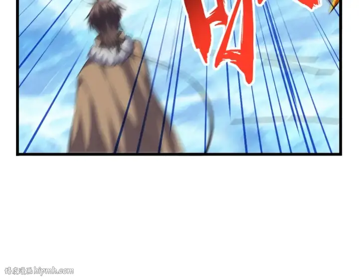 《魔皇大管家》第248话 加入我图32