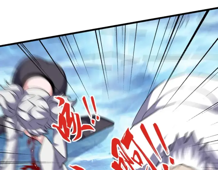 《魔皇大管家》第248话 加入我图38