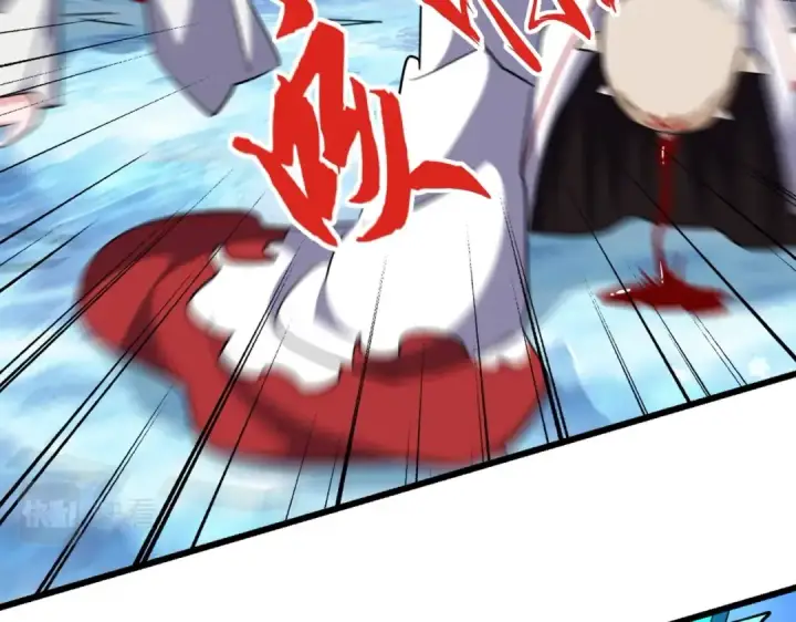《魔皇大管家》第248话 加入我图39