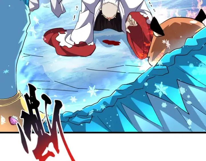 《魔皇大管家》第248话 加入我图44