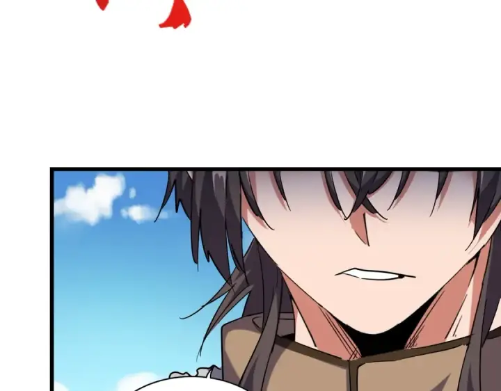 《魔皇大管家》第248话 加入我图45