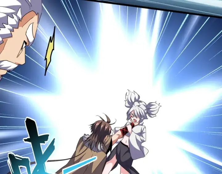《魔皇大管家》第248话 加入我图81