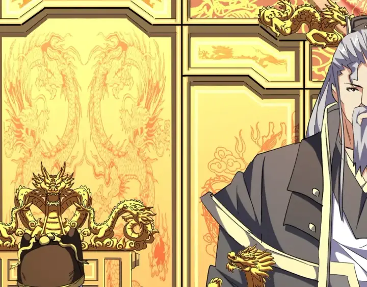 《魔皇大管家》第249话 洛家欢迎您图100