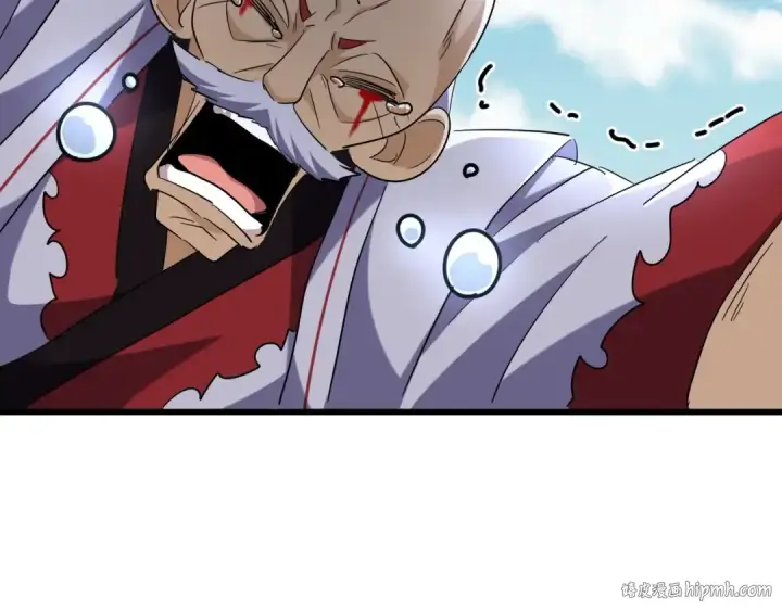 《魔皇大管家》第249话 洛家欢迎您图24