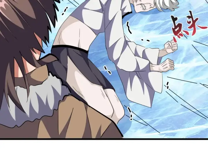 《魔皇大管家》第249话 洛家欢迎您图26