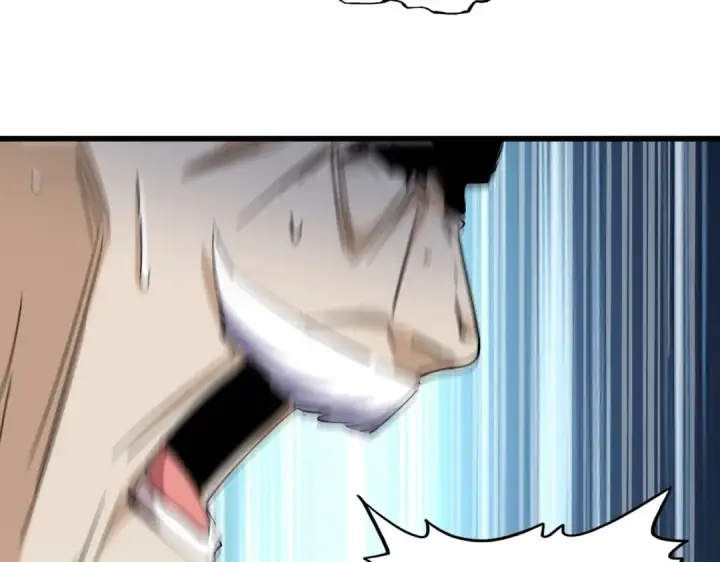 《魔皇大管家》第249话 洛家欢迎您图3