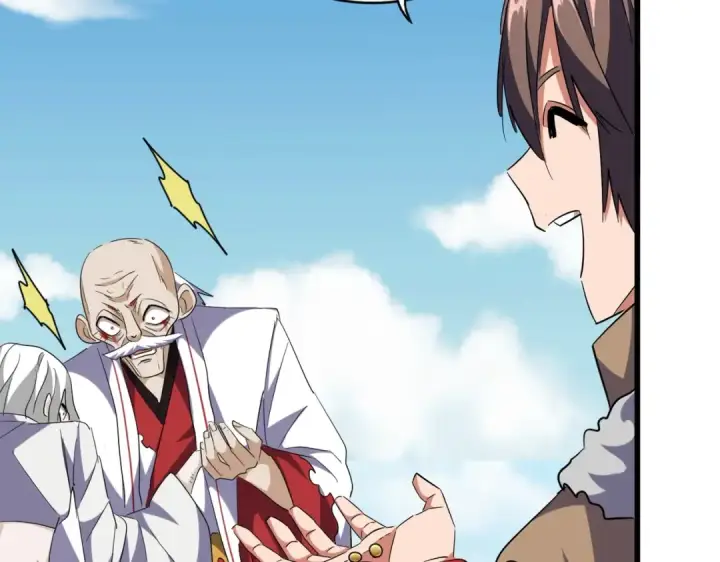 《魔皇大管家》第249话 洛家欢迎您图31