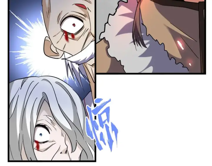 《魔皇大管家》第249话 洛家欢迎您图35