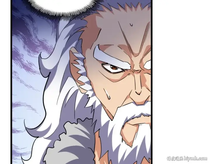 《魔皇大管家》第249话 洛家欢迎您图40