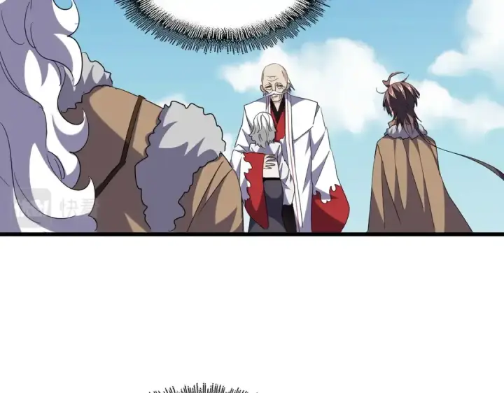 《魔皇大管家》第249话 洛家欢迎您图42
