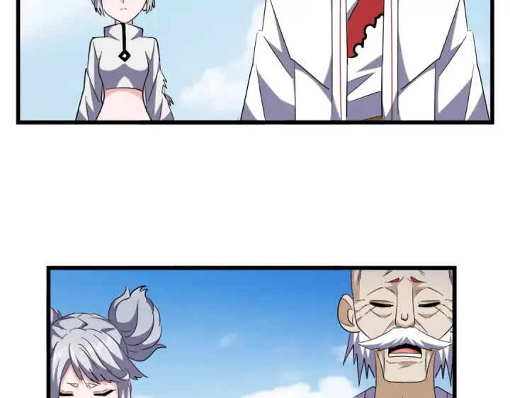 《魔皇大管家》第249话 洛家欢迎您图61