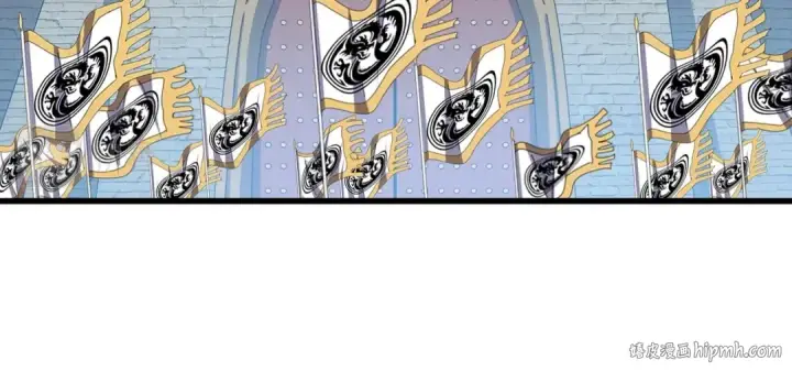 《魔皇大管家》第249话 洛家欢迎您图96