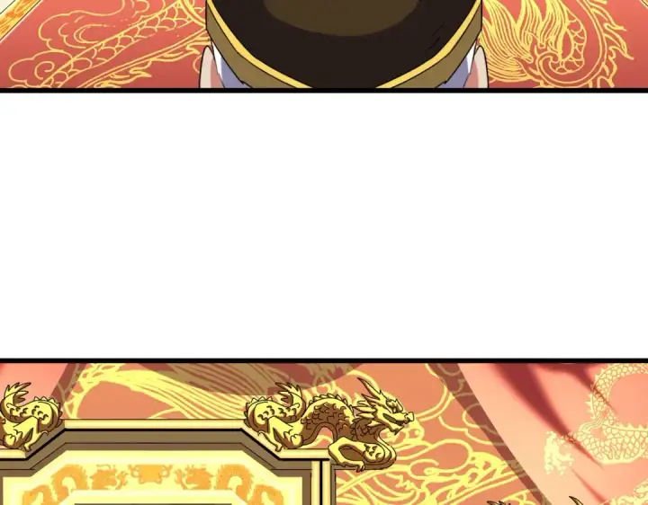 《魔皇大管家》第249话 洛家欢迎您图99